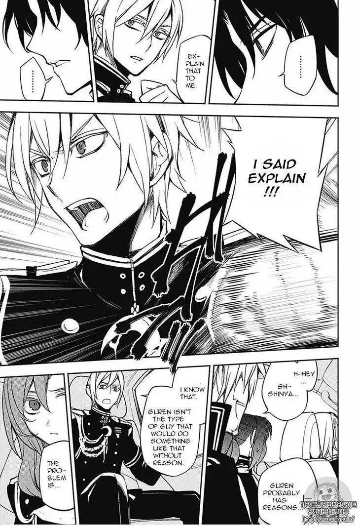 Owari no Seraph Chapter 54 18